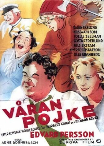 Våran pojke трейлер (1936)