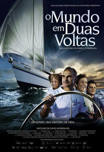 O Mundo Em Duas Voltas трейлер (2007)