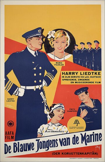 Капитан корвета трейлер (1930)