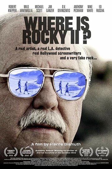 Where Is Rocky II? трейлер (2016)