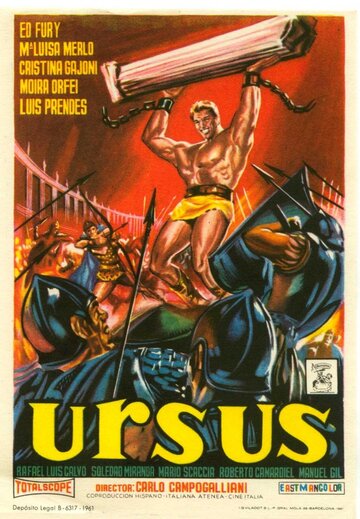 Урсус трейлер (1961)
