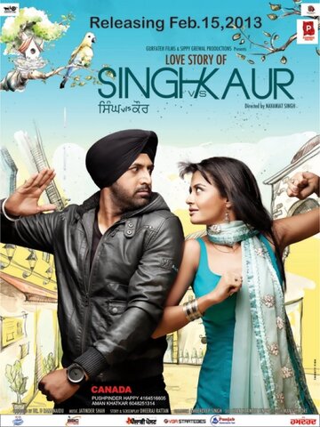 Singh Vs. Kaur трейлер (2013)