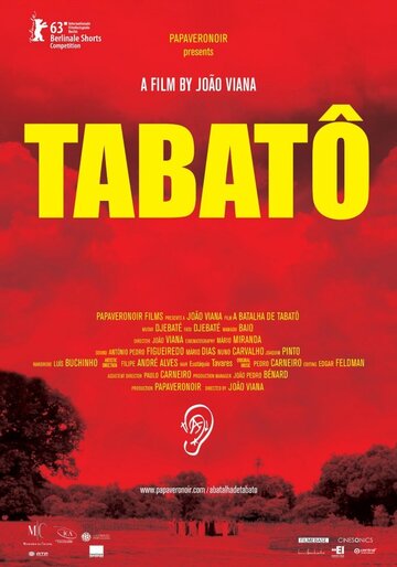 Табато трейлер (2013)