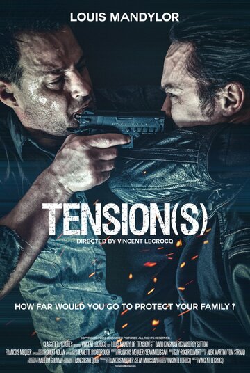 Tension(s) трейлер (2014)