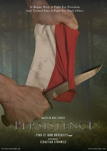 Persistence трейлер (2013)