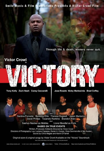 Victor Crowl's Victory трейлер (2014)