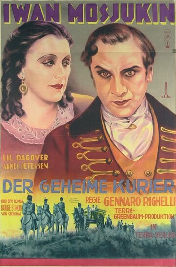 Тайный курьер трейлер (1928)
