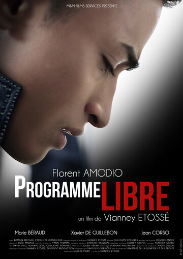 Programme libre трейлер (2012)