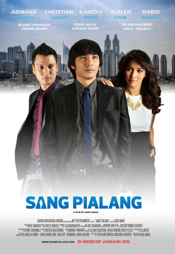 Sang Pialang трейлер (2013)