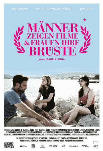 Männer zeigen Filme & Frauen ihre Brüste трейлер (2013)