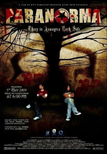 Paranorma There Is Always a Dark Side трейлер (2011)