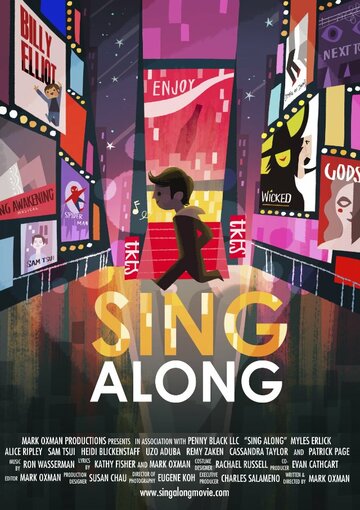 Sing Along трейлер (2013)