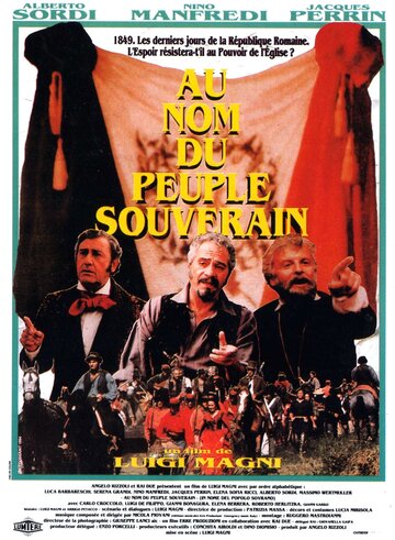 Именем суверенного народа трейлер (1990)
