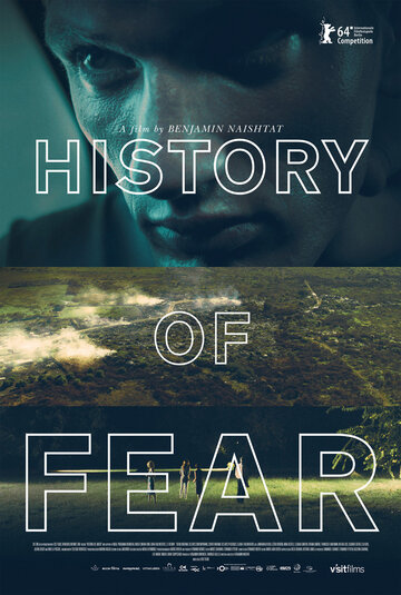 История страха трейлер (2014)
