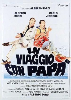 Путешествие с папой трейлер (1982)