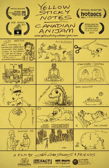 Yellow Sticky Notes: Canadian Anijam трейлер (2013)