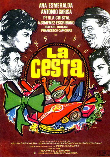 La cesta трейлер (1965)