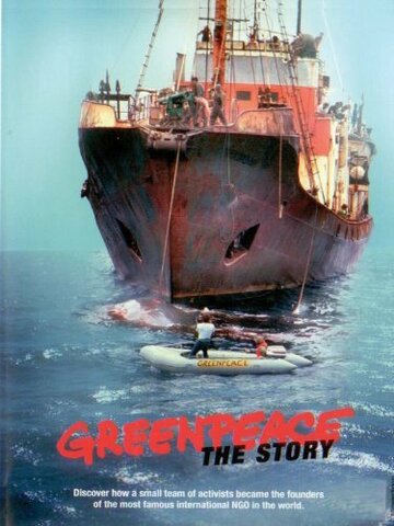 Greenpeace: The Story трейлер (2011)