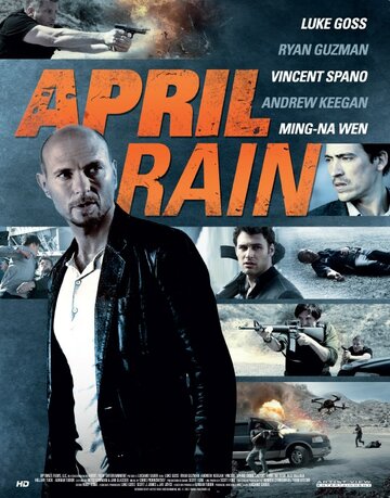 Апрельский дождь трейлер (2014)