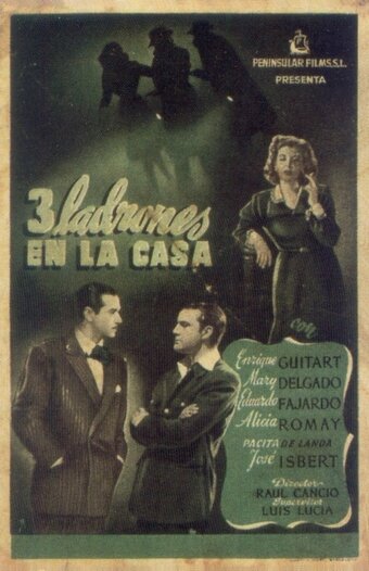 Tres ladrones en la casa трейлер (1950)