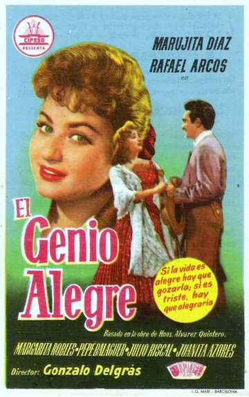 El genio alegre трейлер (1957)