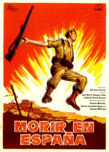 Morir en España трейлер (1965)