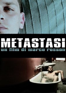 Metastasi трейлер (2007)