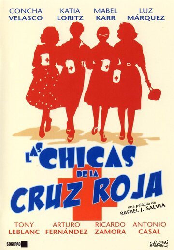 Las chicas de la Cruz Roja трейлер (1958)