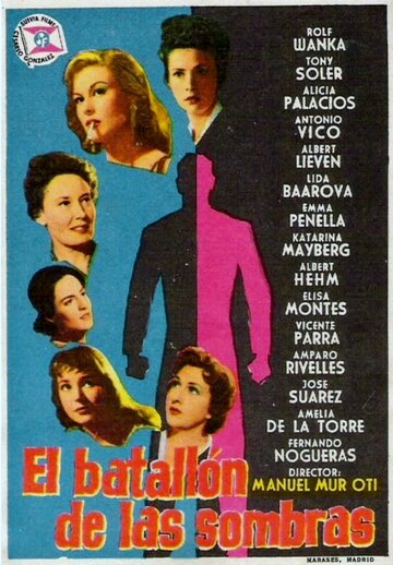 El batallón de las sombras трейлер (1957)