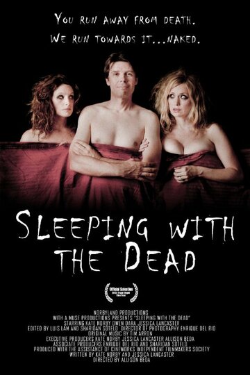 Sleeping with the Dead трейлер (2013)