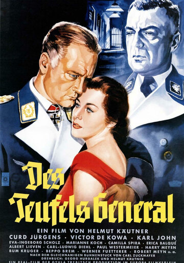 Генерал дьявола трейлер (1955)