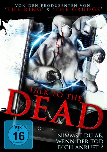 Поговори с мертвецом трейлер (2013)