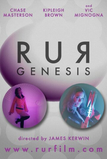 R.U.R.: Genesis трейлер (2013)