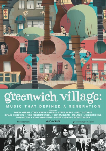 Гринвич-Виллидж: Музыка, которая определила поколение трейлер (2013)
