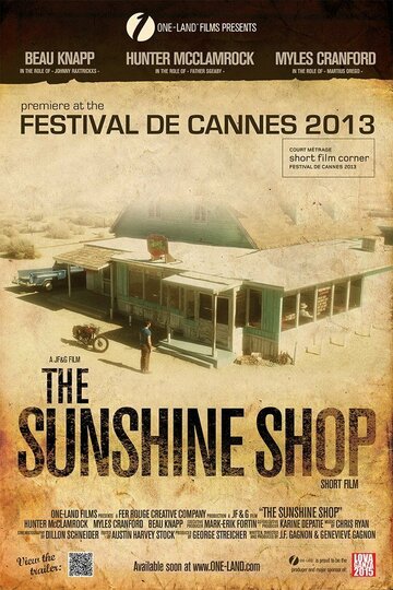 The Sunshine Shop трейлер (2013)