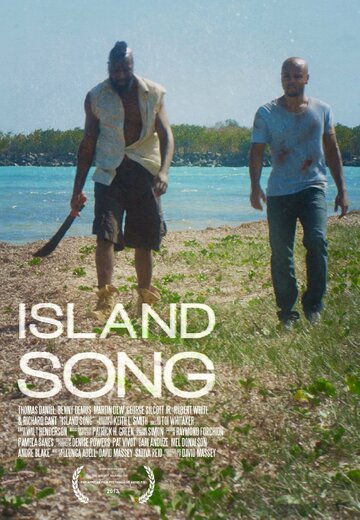 Island Song трейлер (2013)