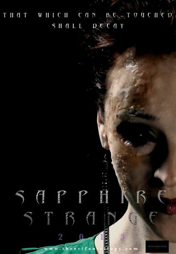 Sapphire Strange трейлер (2013)