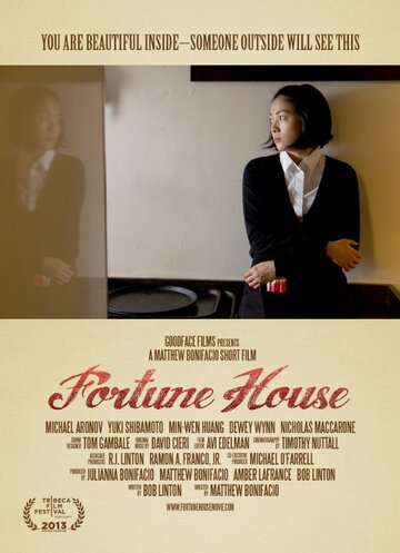Fortune House трейлер (2013)