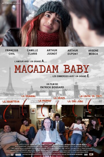 Macadam Baby трейлер (2013)