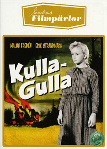 Кулла-Гулла трейлер (1956)