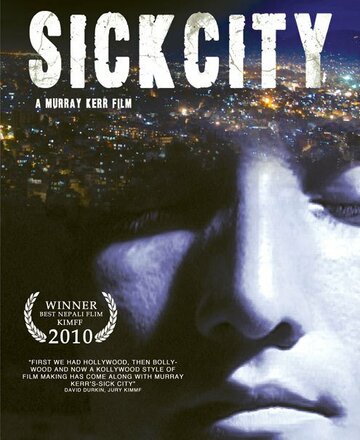 Birami Sahar (Sick City) трейлер (2011)