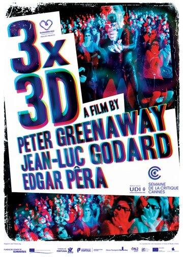 3x3D 2013 трейлер (2013)