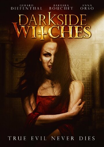 Darkside Witches трейлер (2015)