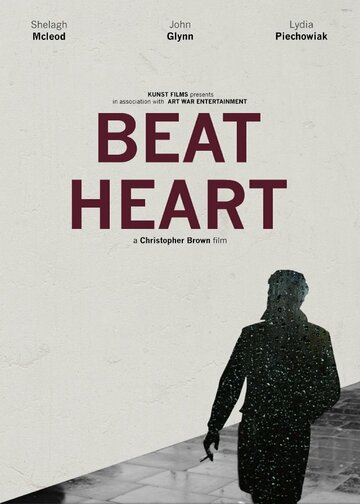 Beat Heart трейлер (2013)