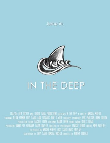 In the Deep трейлер (2013)