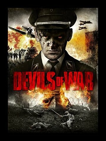 Дьяволы войны трейлер (2013)