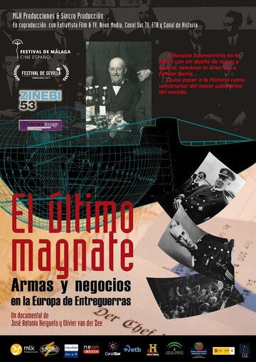 El último magnate трейлер (2011)