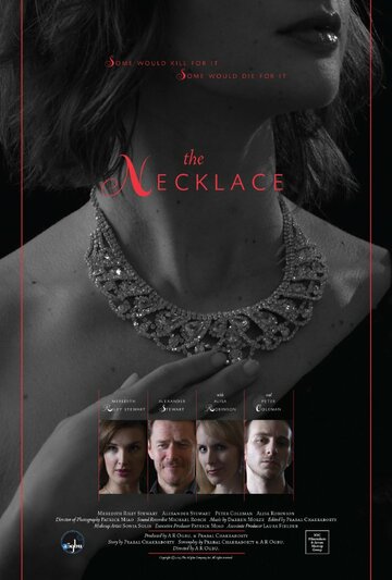 The Necklace трейлер (2013)
