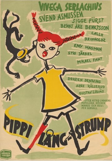 Пеппи Длинныйчулок трейлер (1949)