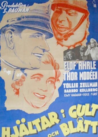 Hjältar i gult och blått трейлер (1940)